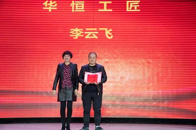 微信图片_201901281014526.jpg